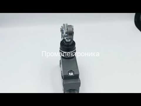 Honeywell BZE7-2RN2-PG