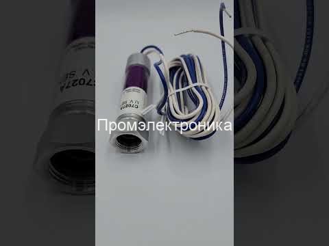 Honeywell C7027A1049